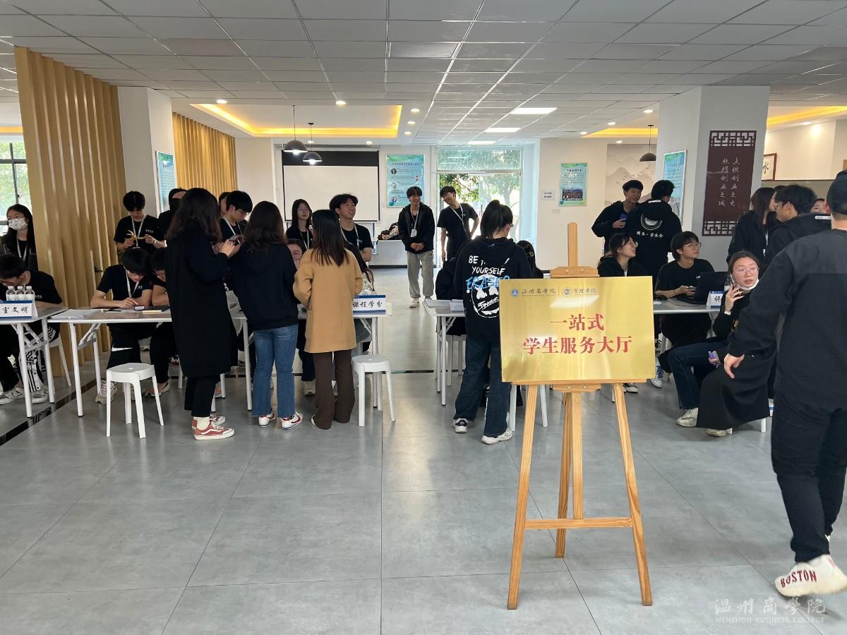 202303最優服務管理學院啟用“一站式八大窗口”服務大廳.jpg