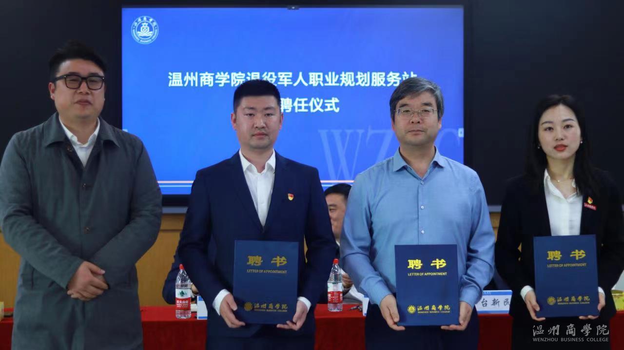 微信圖片_20230316133624.jpg