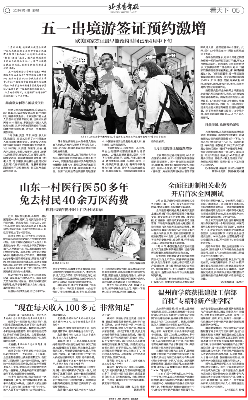 圖片1.png