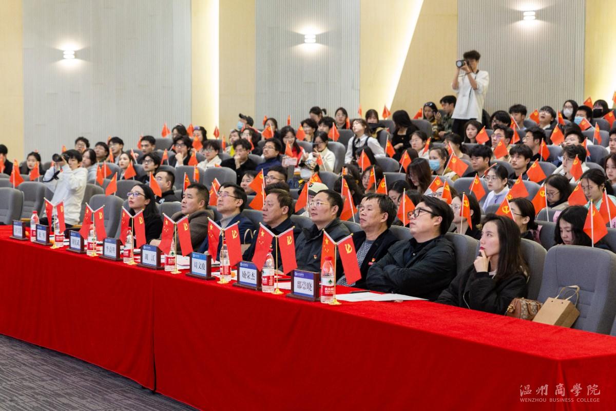 2023.3.30 思政風采大賽 施宇攝 (16).jpg