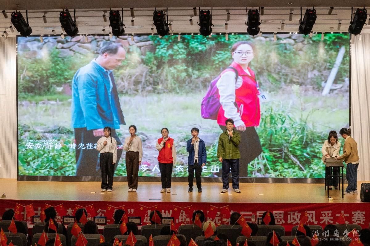 2023.03.30 思政風采大賽 《大山的女兒》大景 余泓毅攝.jpg