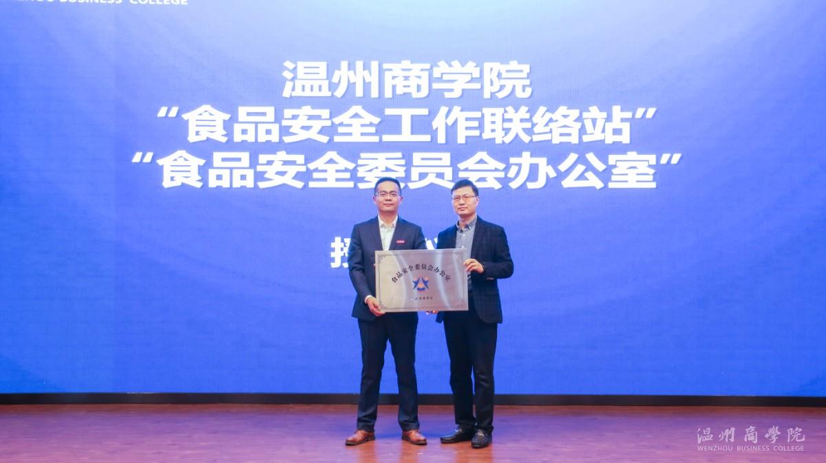 新聞照片.jpg