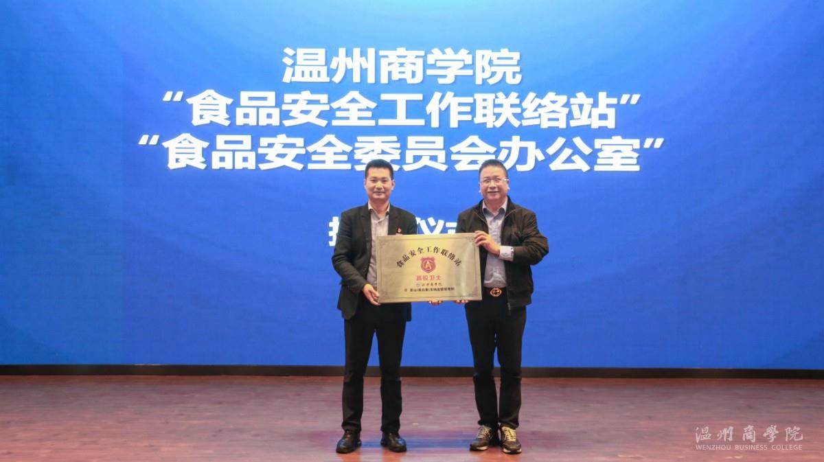新聞照片 (1).jpg