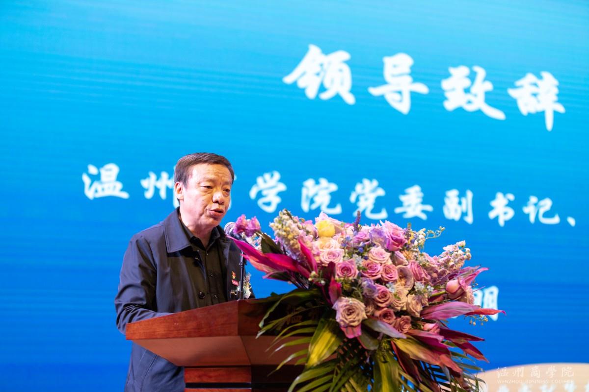 2023.4.12 創(chuàng)意營銷大賽 李益明副校長發(fā)言 徐豪攝.jpg