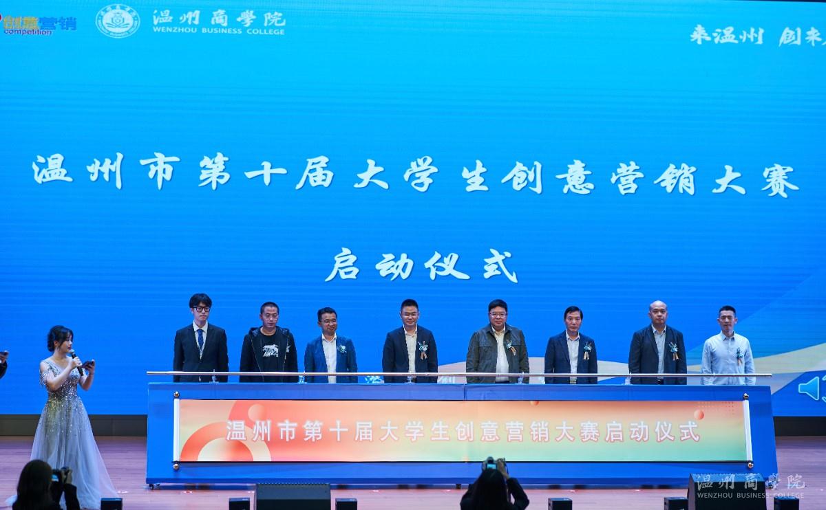 啟動儀式 吳翱辰攝.jpg