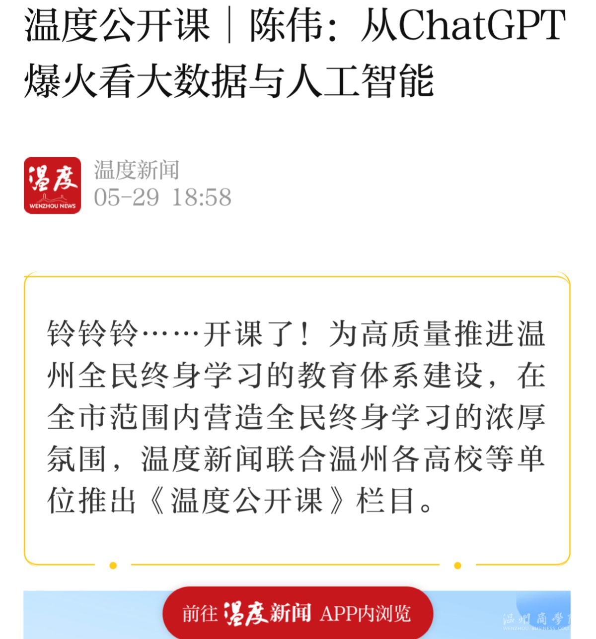 IMG_BD2D7F717ADF-1.jpeg