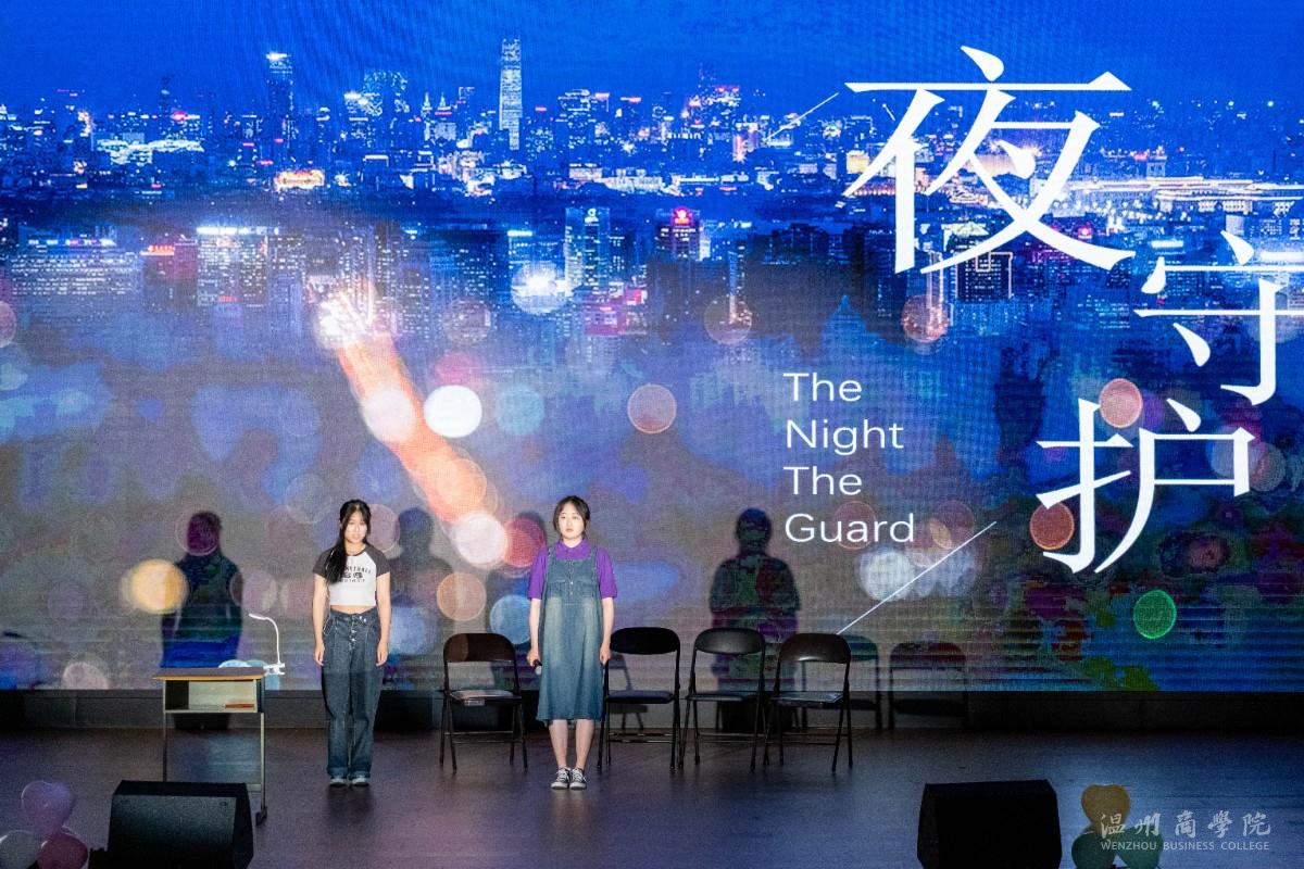 DSCF19872023.05.31 十一屆心理情景劇大賽 林佳佳_攝  2023.05.31 十一屆心理情景劇大賽 林佳佳_攝.jpg