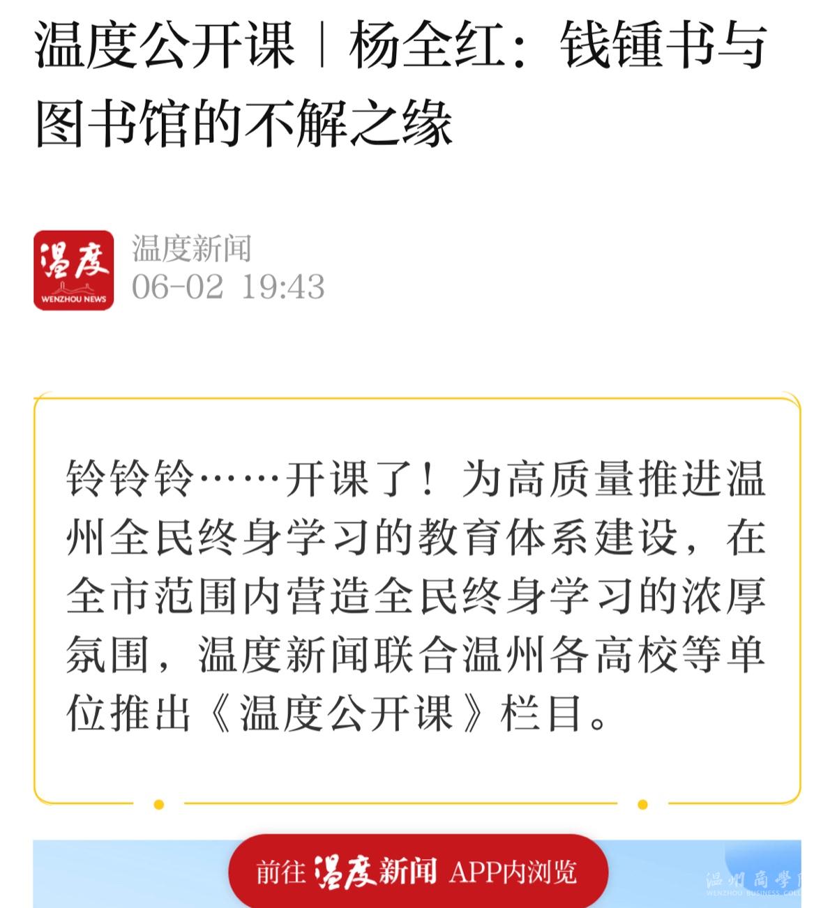 IMG_8B217902C222-1.jpeg