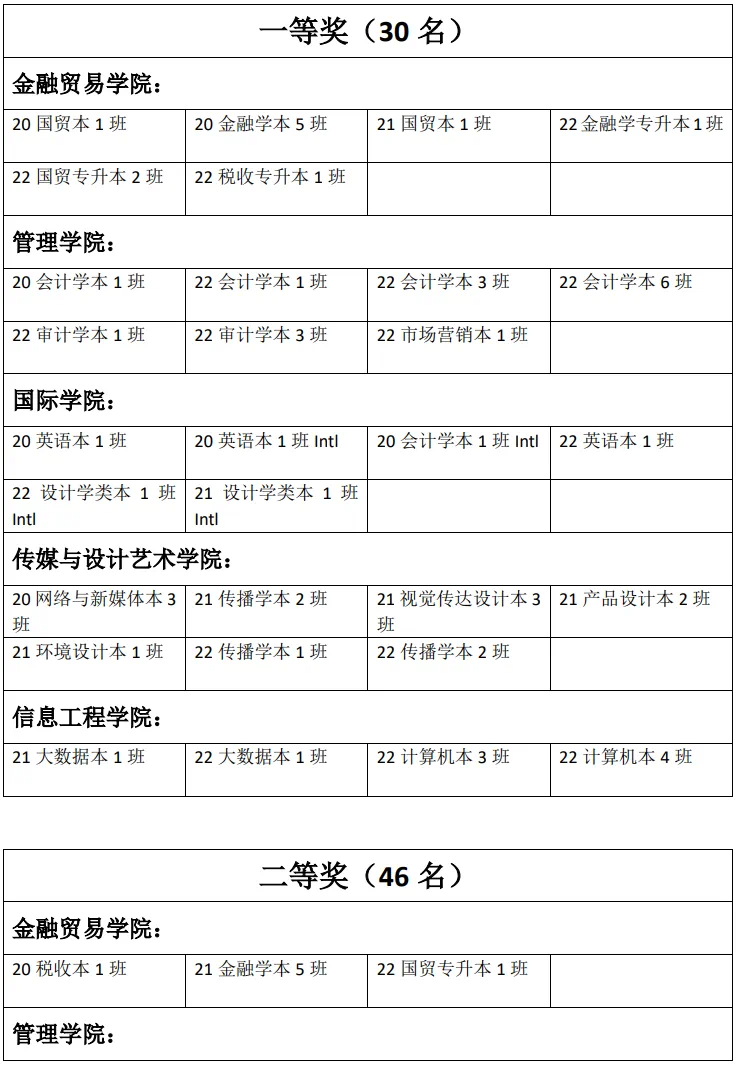 IMG_7015.PNG
