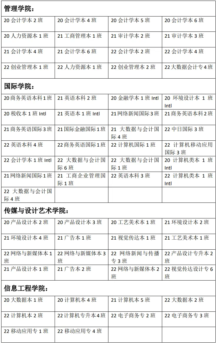 IMG_7017.PNG