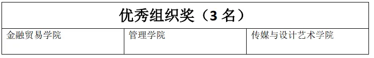 IMG_7018.PNG