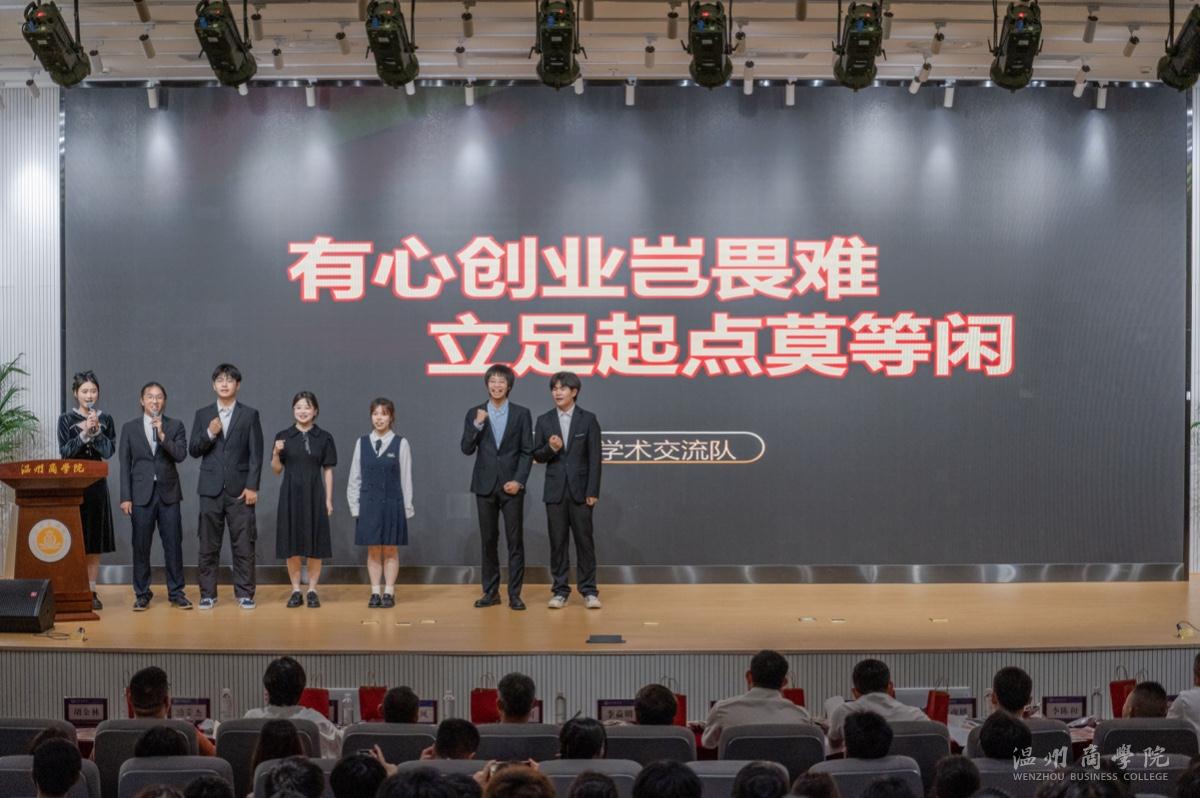 2023.06.19 創意營銷大賽總決賽 余泓毅攝-10.jpg