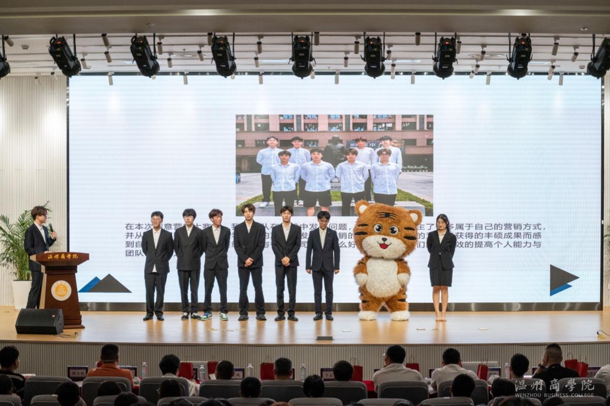 2023.06.19 創意營銷大賽總決賽 余泓毅攝-8.jpg