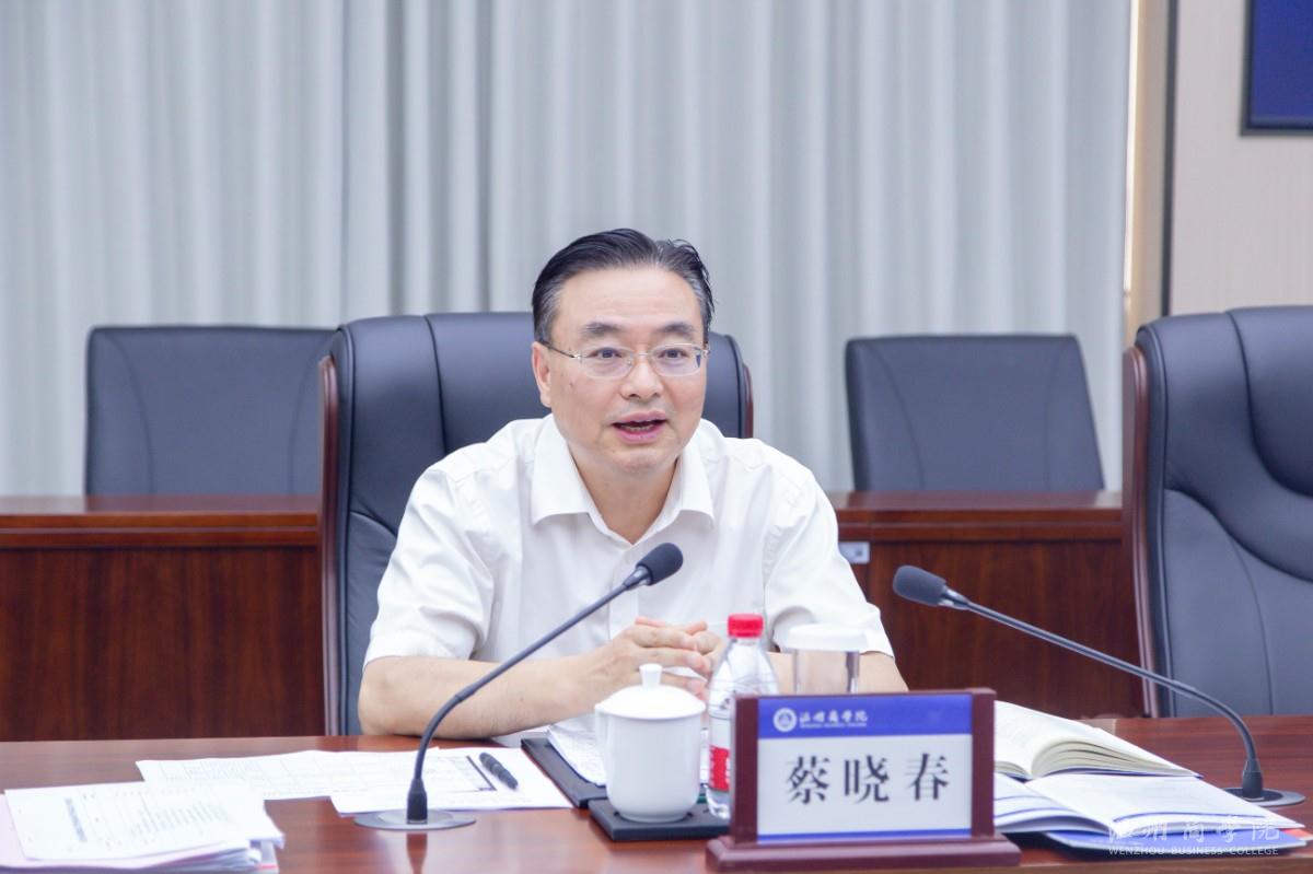 工商聯2.jpg
