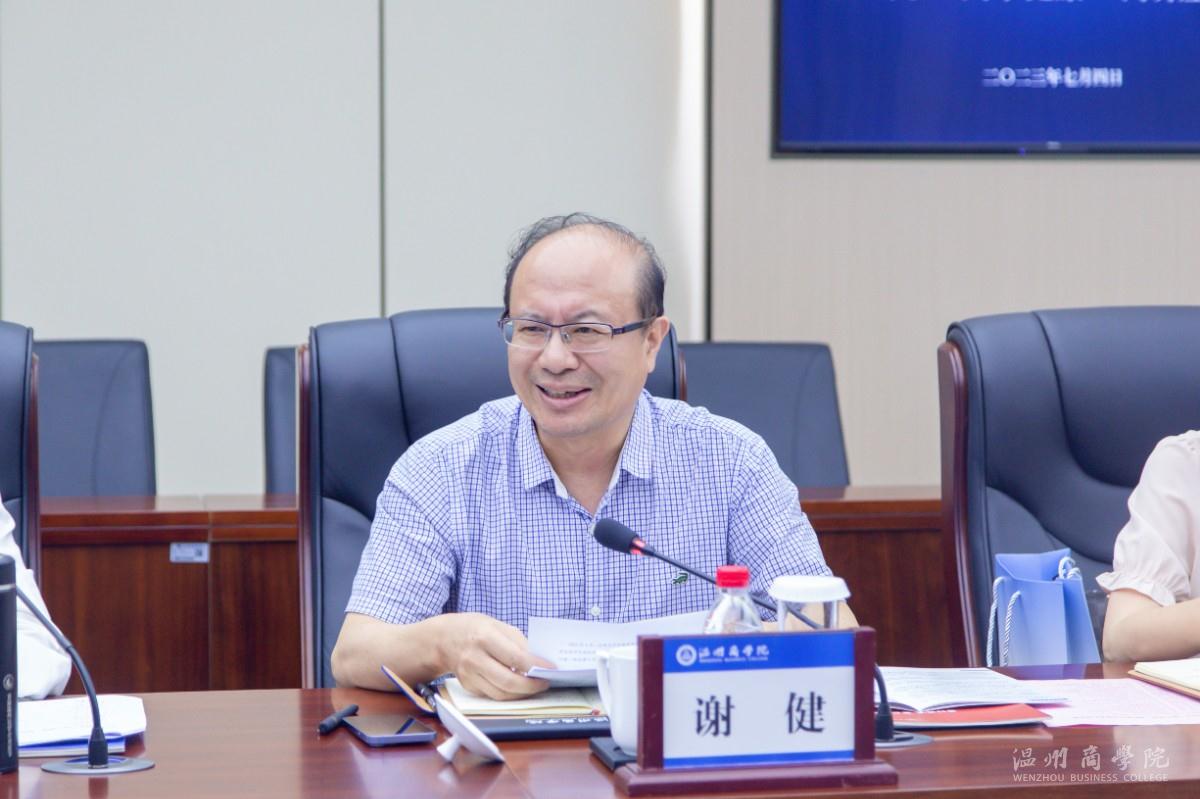 工商聯3.jpg