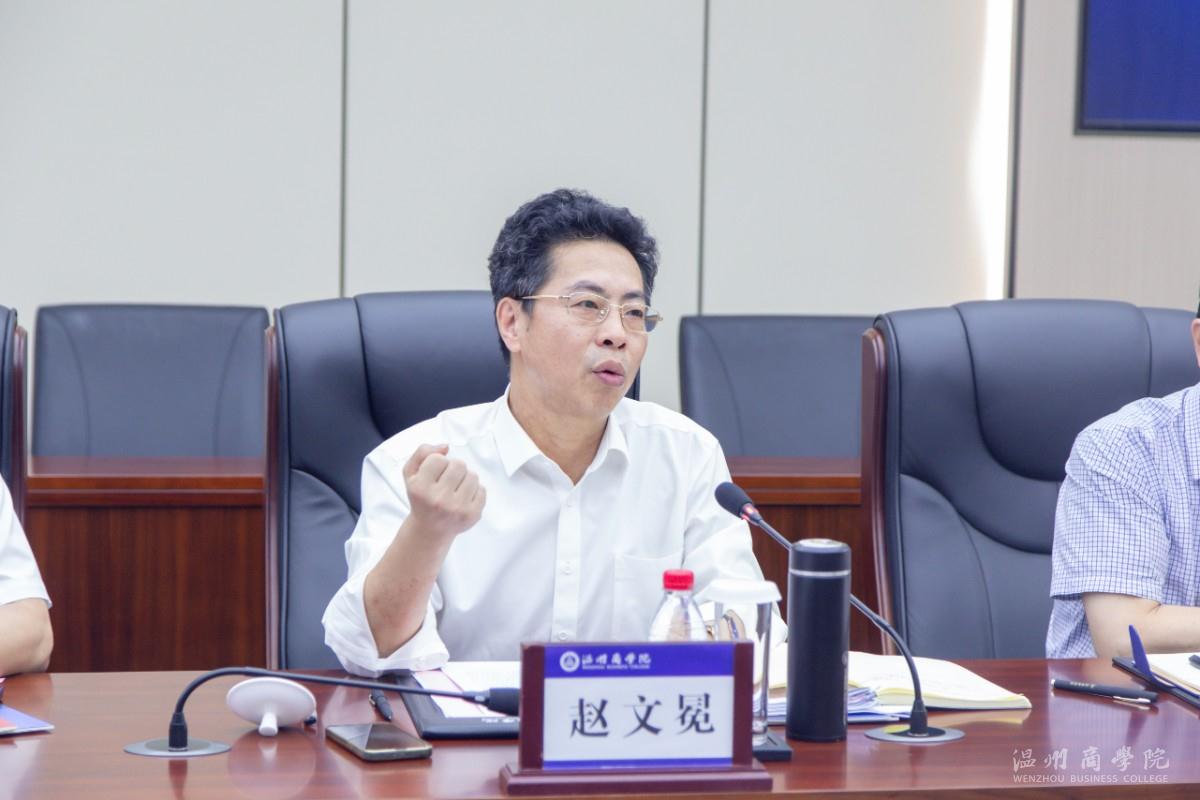 工商聯4.jpg