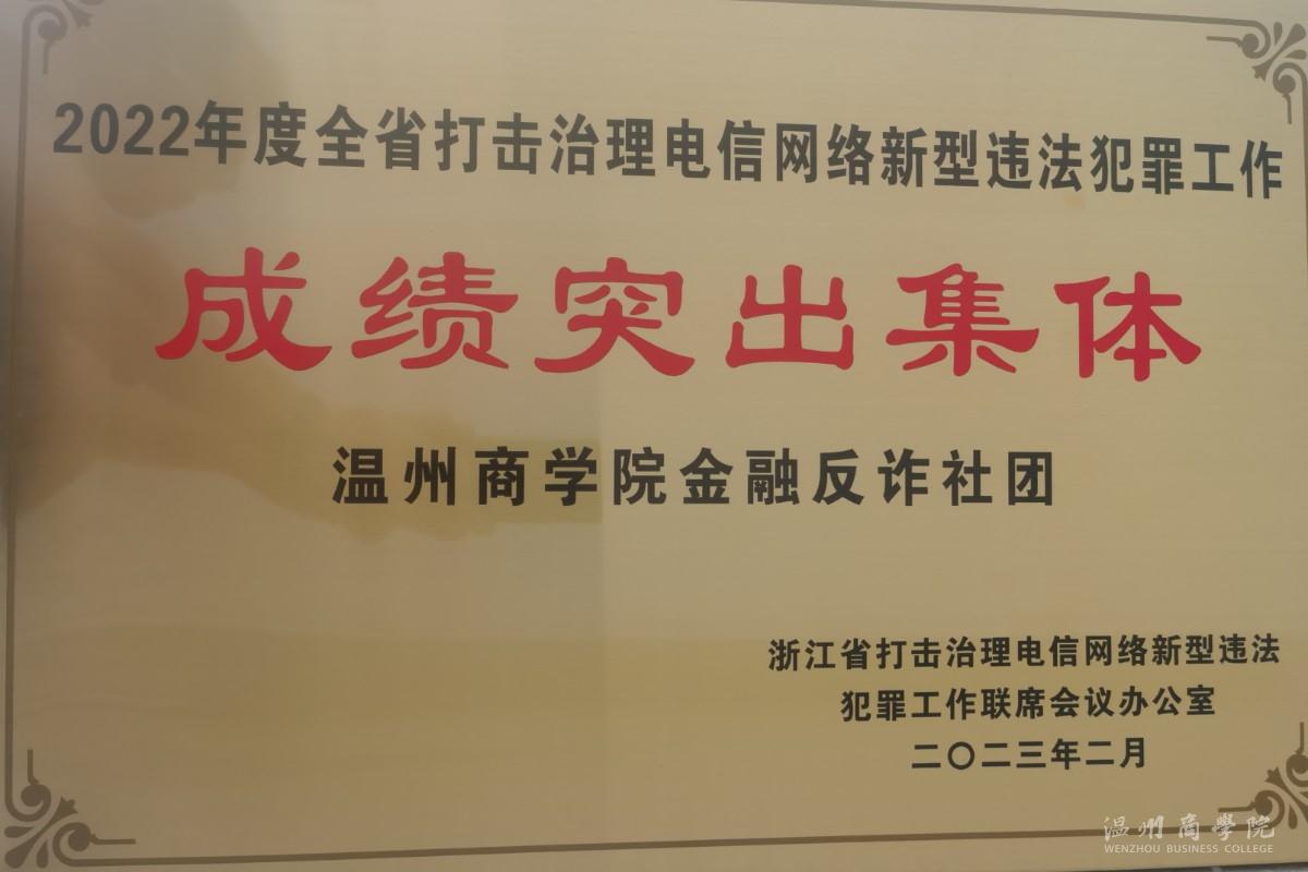 新聞2.jpg