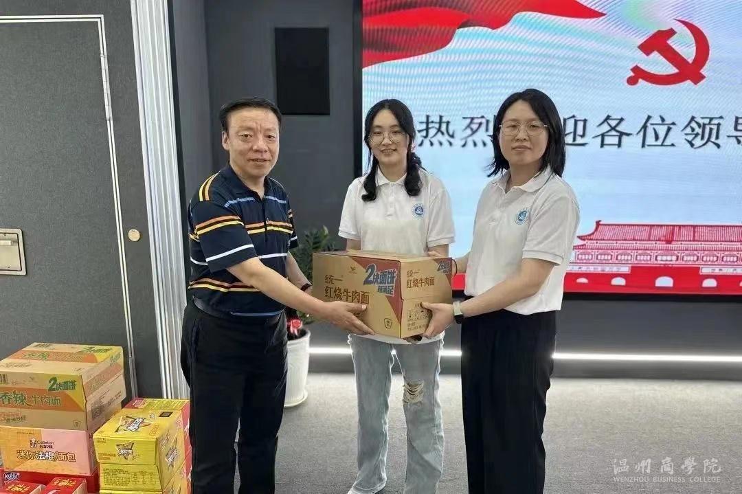 微信圖片_20230721214211.jpg