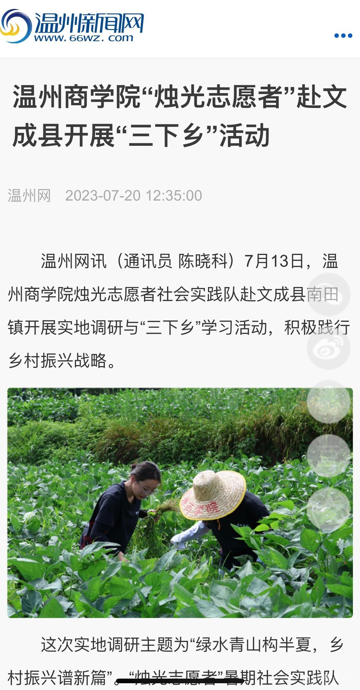 2號.jpg