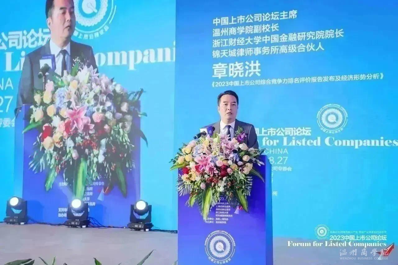 827修改1.jpg