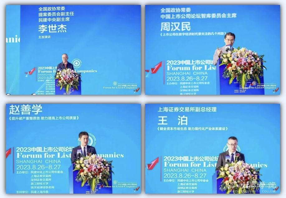 827修改2.jpg