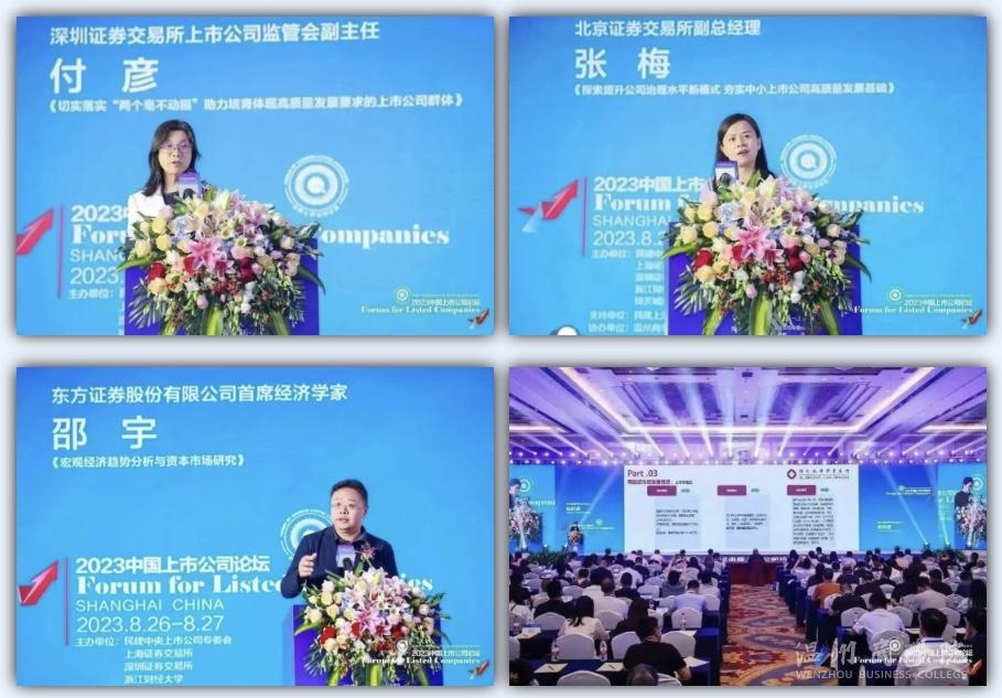 827修改3.jpg