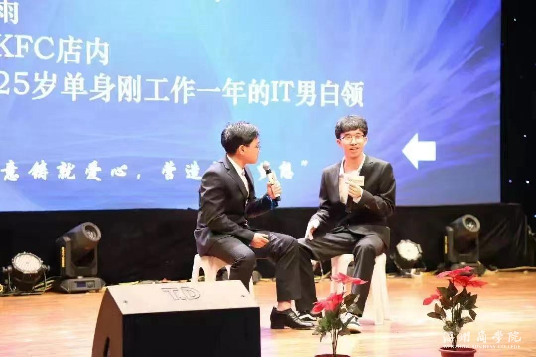 圖片20.png