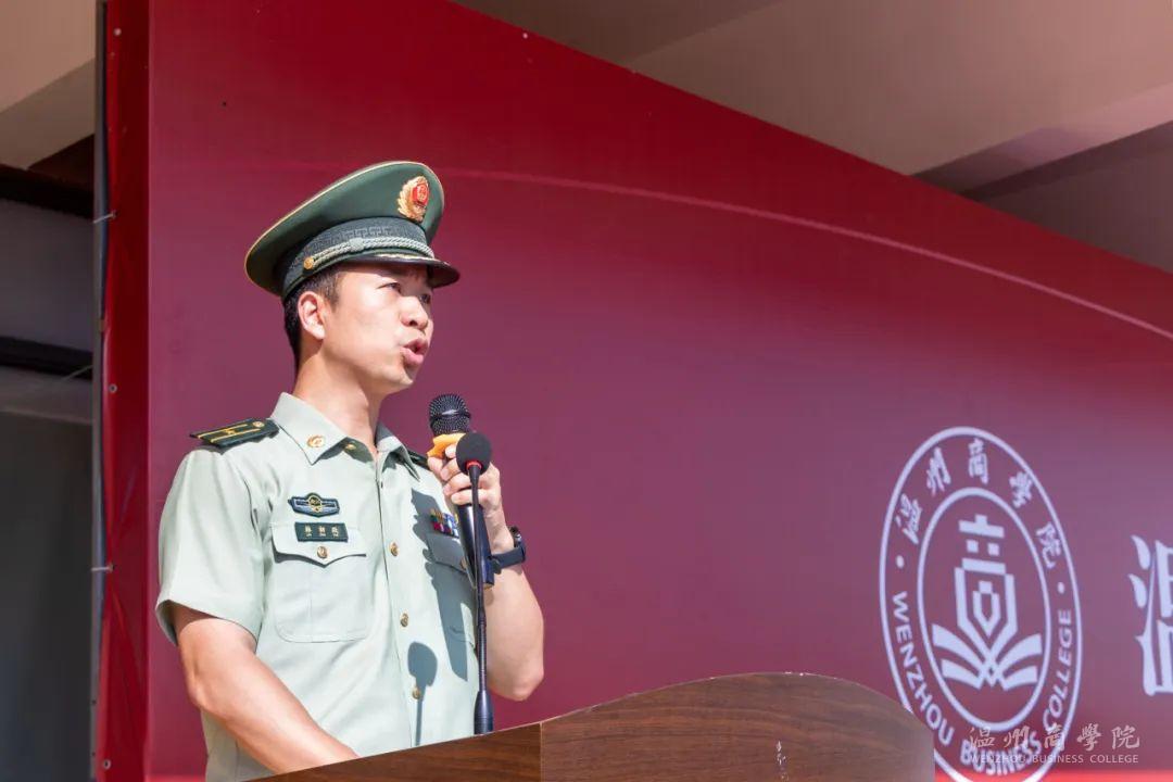 軍訓林.jpg