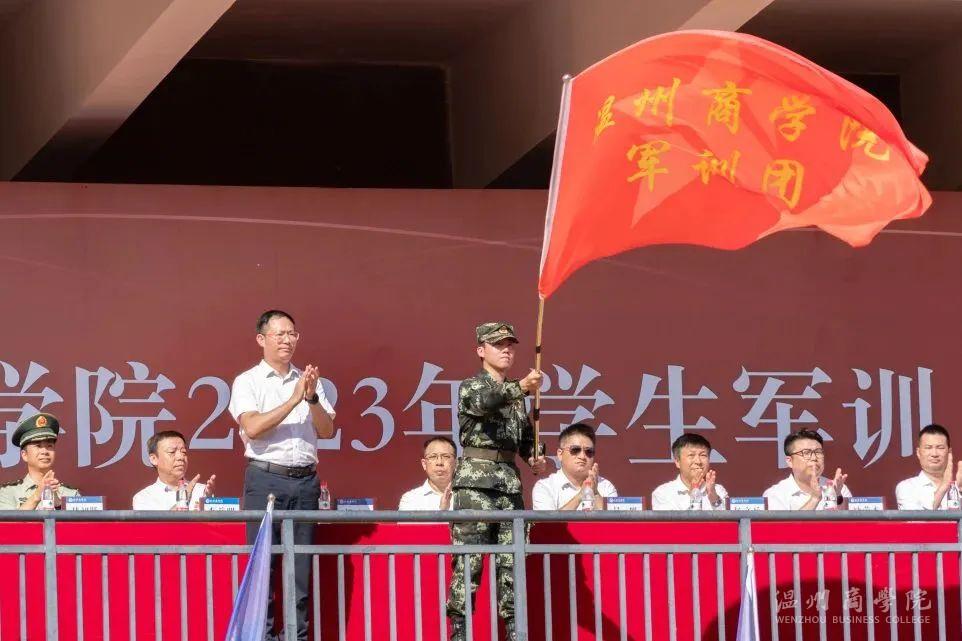 搖旗.jpg