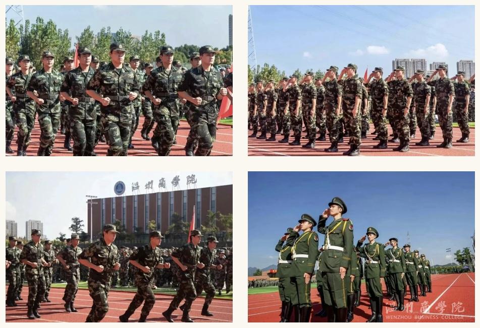 軍訓最后.jpg