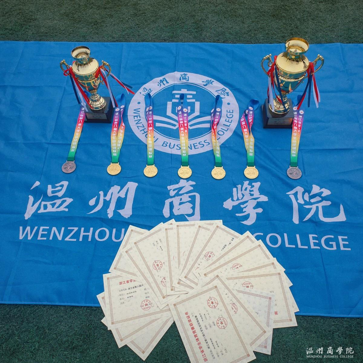 圖片2.png