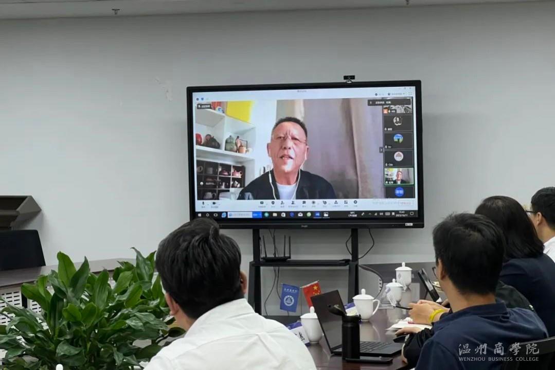 電視.jpg