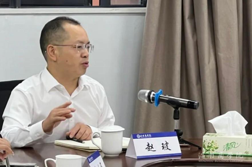 趙校.jpg