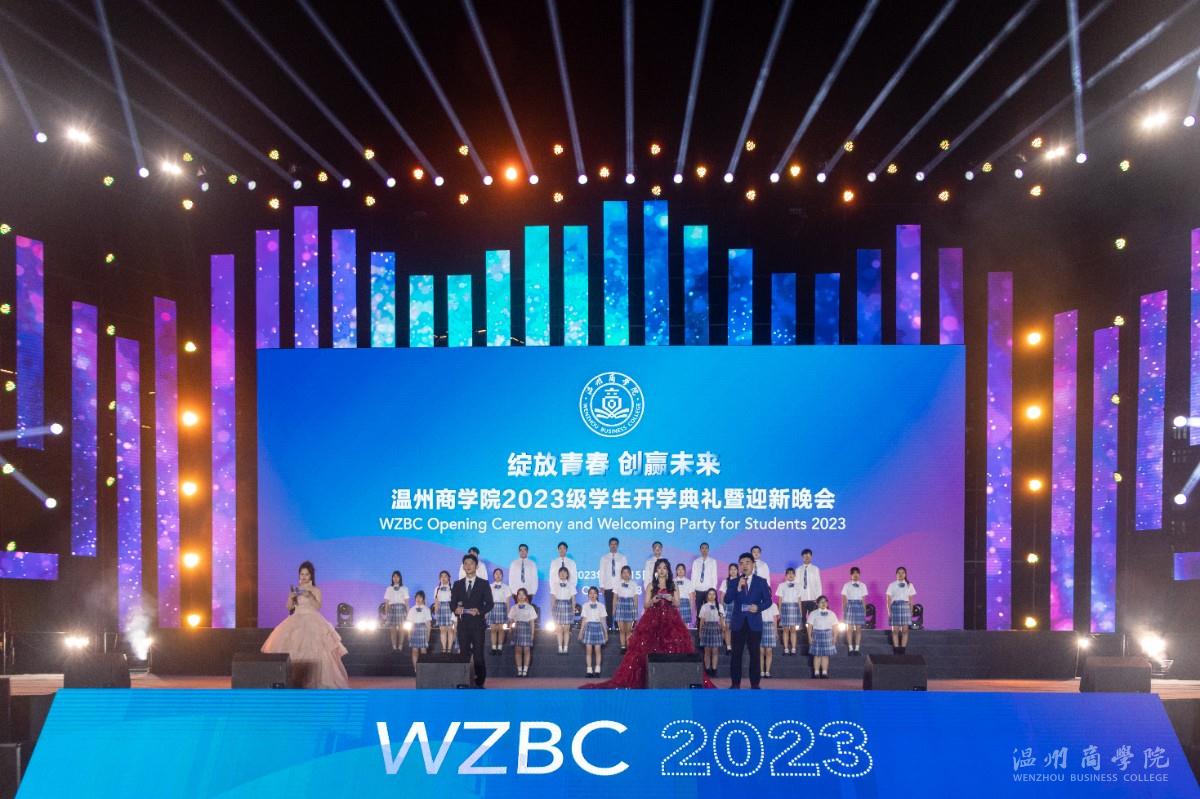 最后全景.jpg