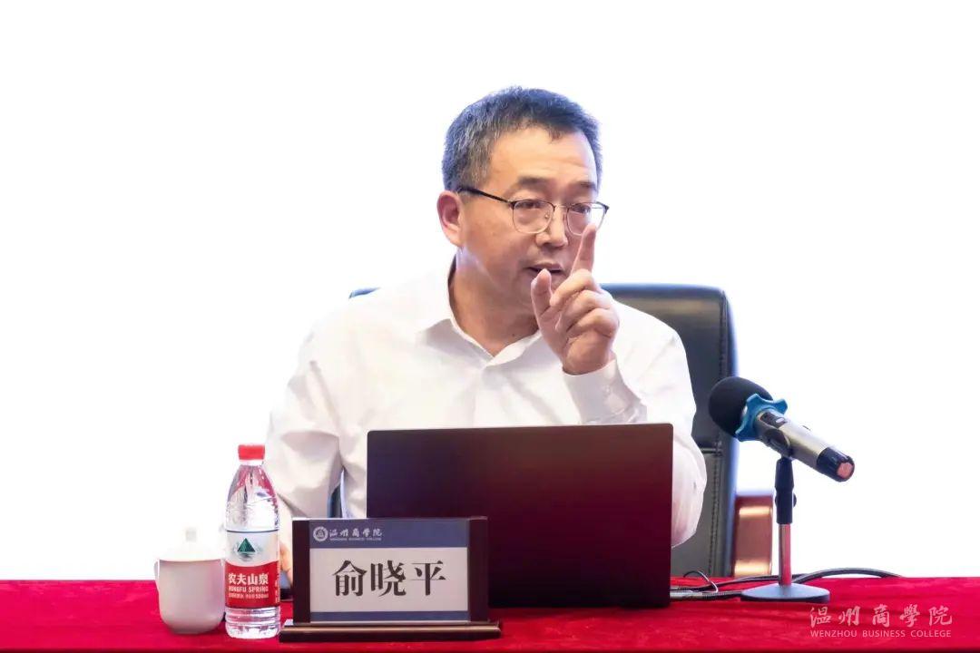 俞校長.jpg