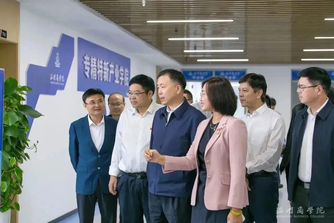 參觀.jpg