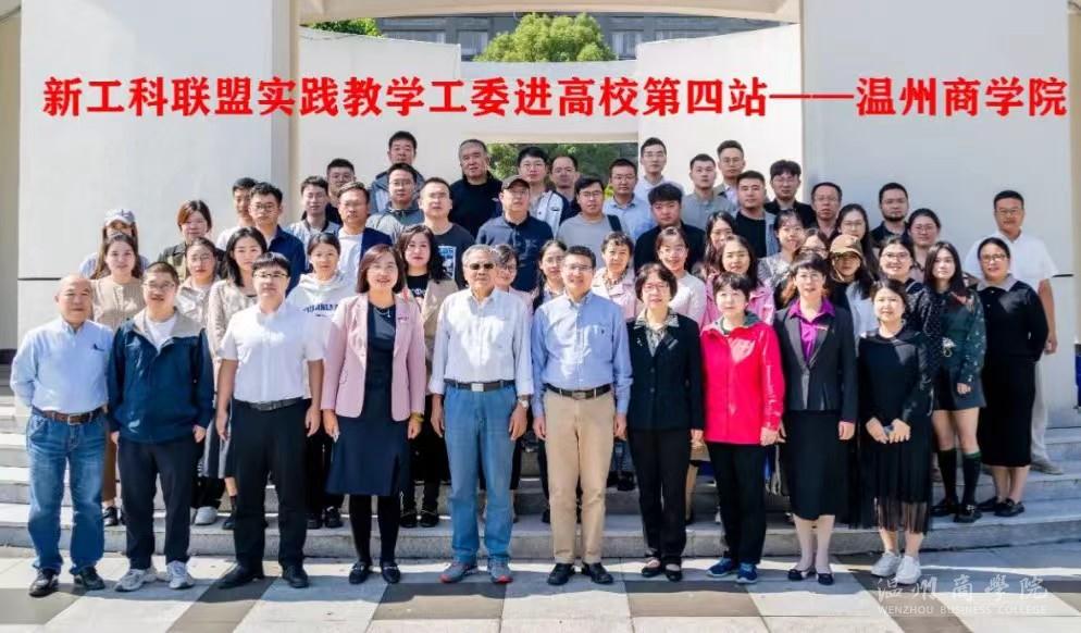 合影.jpg