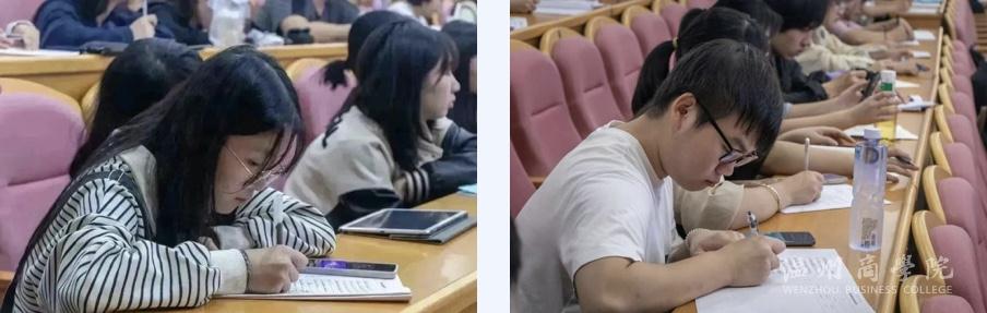 記筆記.jpg