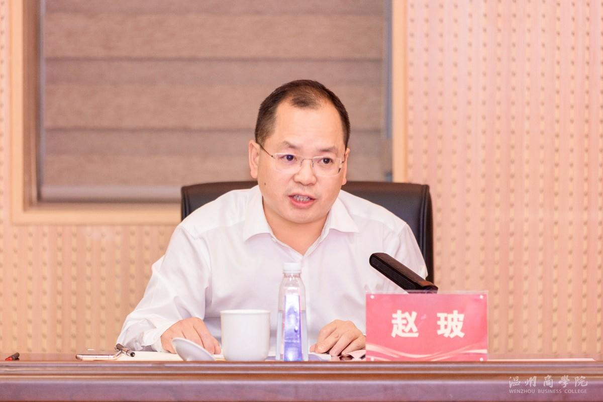 趙校.jpg