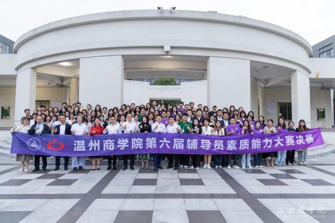 合影.jpg