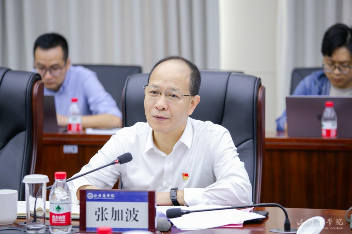 張加波.jpg