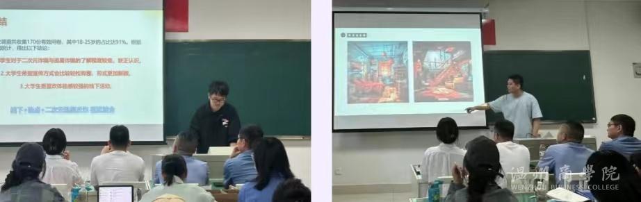 拼圖.jpg