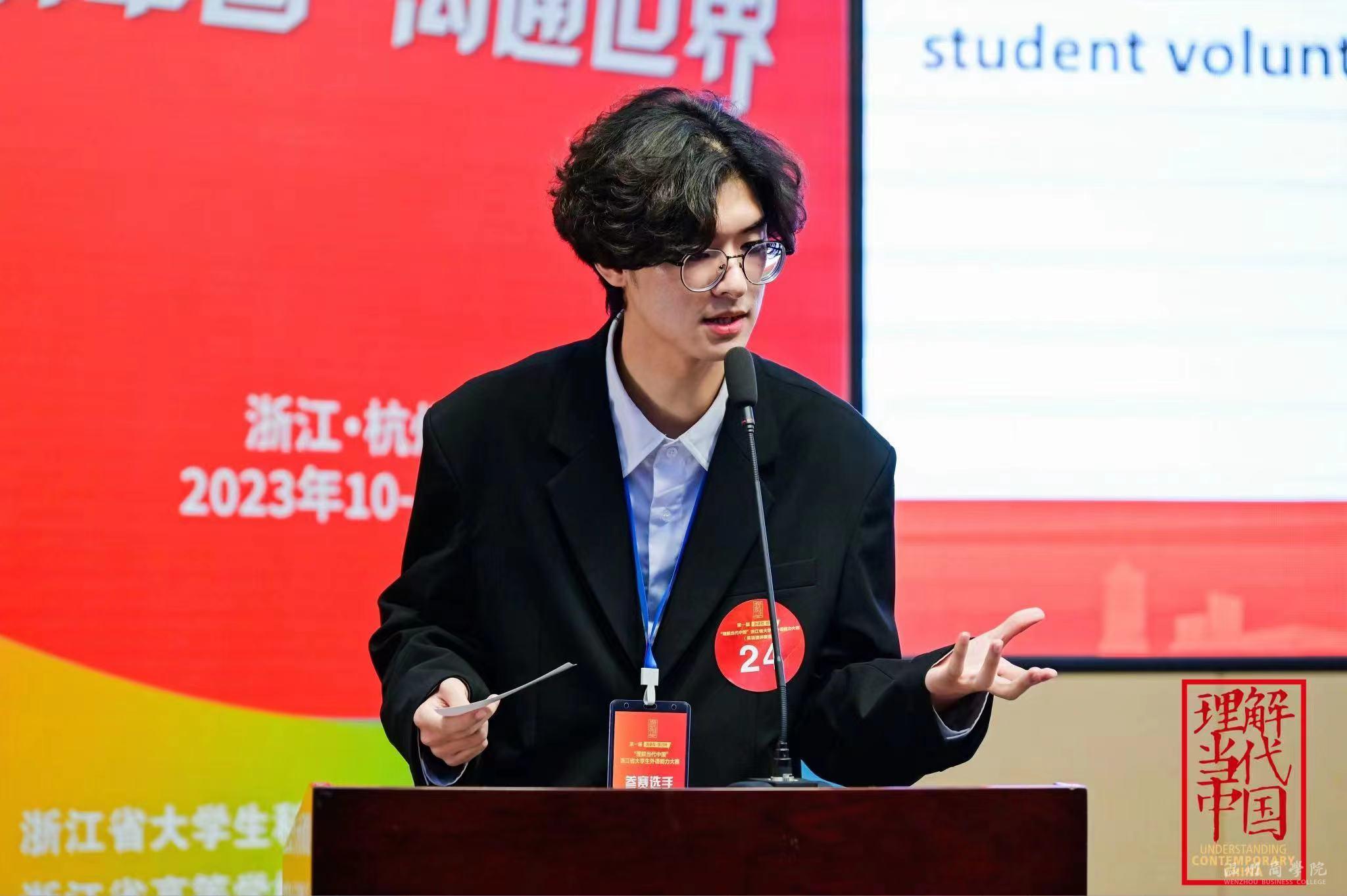 洪健翔 英語演講賽道銀獎 晉級國賽.jpg