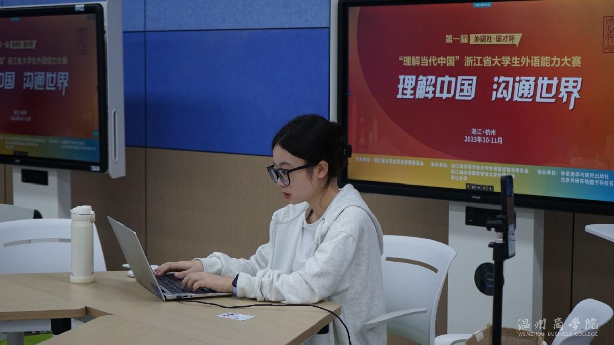 季晨晨 英語寫作賽道 銅獎得主.jpg