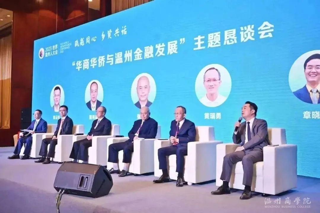 8全景.jpg