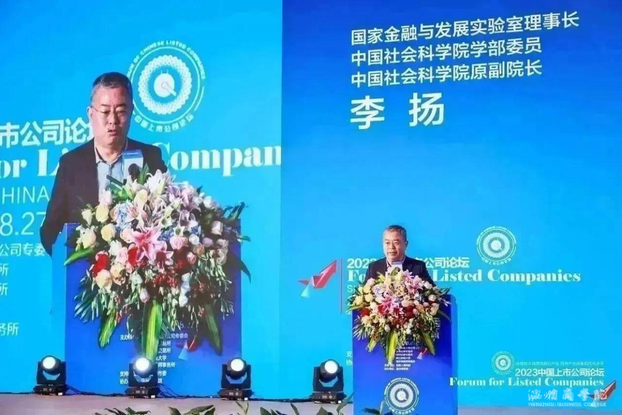 圖片6.png