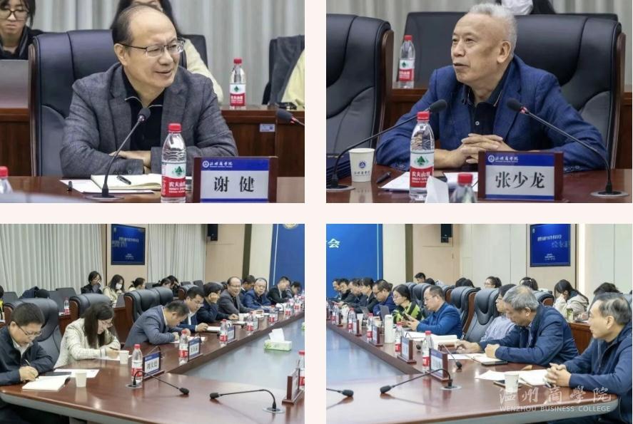 拼圖.jpg