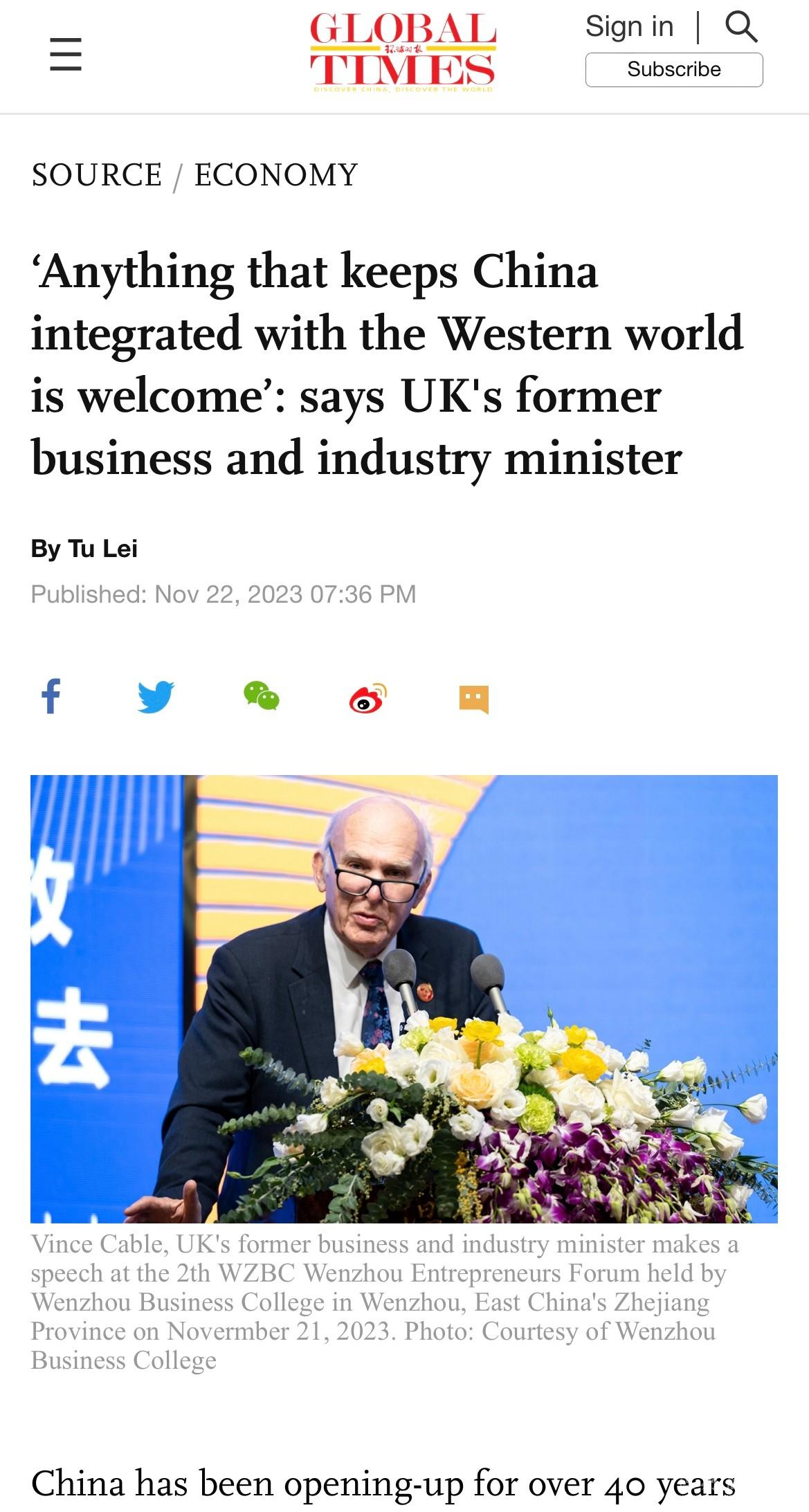 環球時報手機端（英國前商務大臣采訪）.jpg