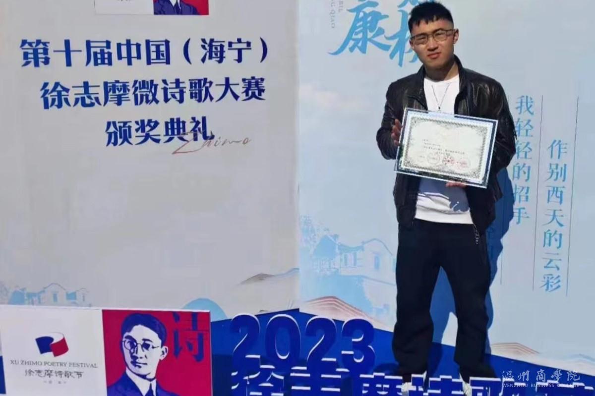 官網發.jpg