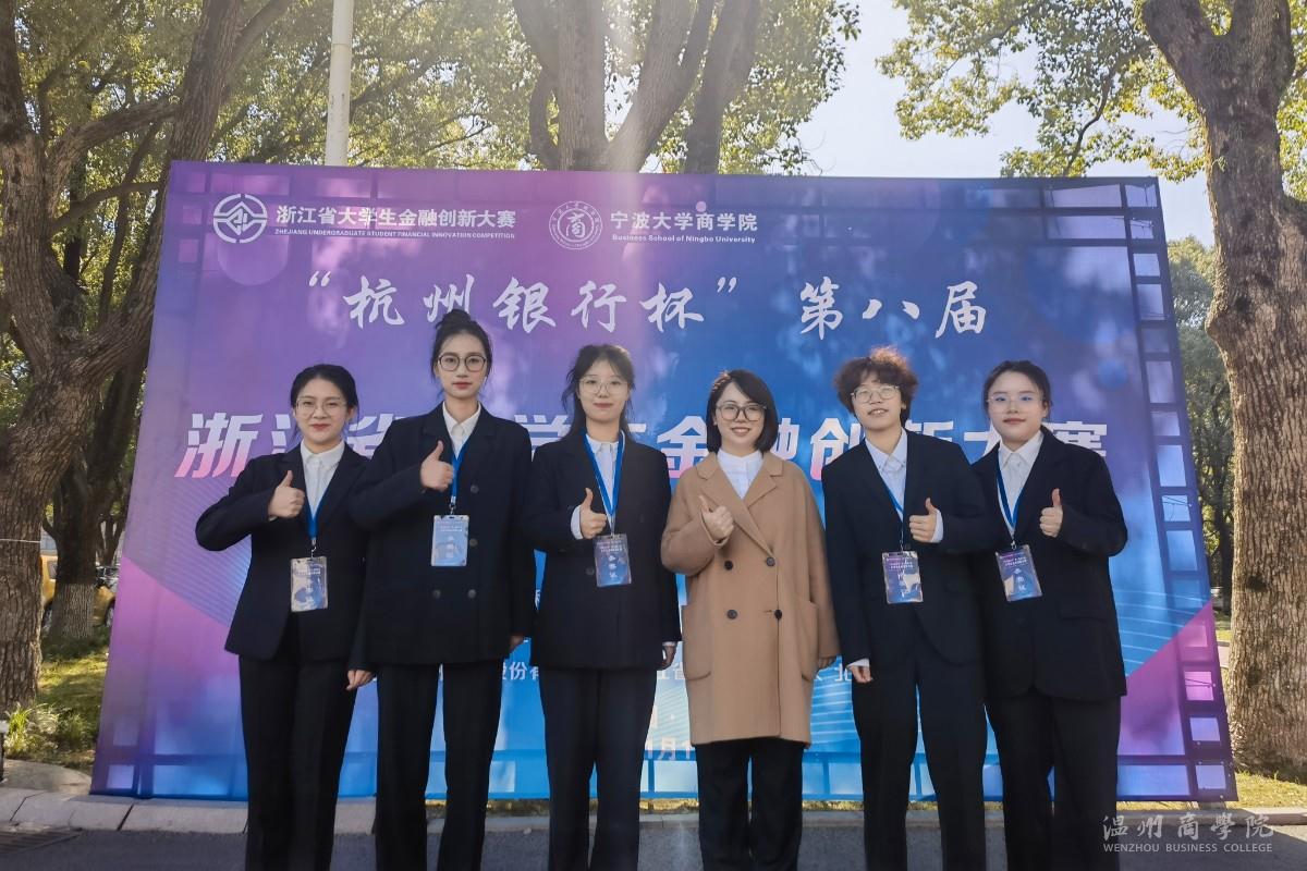合影.jpg